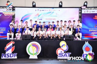 ภาพบรรยากาศการแข่งขัน 2nd  PTT Thailand Taekwondo Grand Prix 2025 Series 2 Junior (T6)

ในวันที่ 13 กรกฎาคม 2568

ณ อาคารเฉลิมราชสุดากีฬาสถาน ชั้น 4 (CU Sports Complex) จุฬาลงกรณ์มหาวิทยาลัย👇🏻