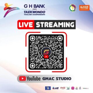 📣ช่องทางรับชม

การแข่งขัน G H Bank เทควันโดชิงชนะเลิศแห่งประเทศไทย ประจำปี 2568 ประเภทพุมเซ่

ในระหว่างวันที่ 17-19 ตุลาคม 2568  ณ ไอส์แลนด์ฮอลล์  ศูนย์การค้าแฟชั่นไอส์แลนด์ 👇🏻