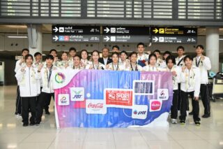 วันที่ 28 ตุลาคม 2568 คุณทวีศิลป์ คำนวน คณะกรรมการบริหารสมาคมฯ ไปให้การต้อนรับคณะผู้ฝึกสอนและนักกีฬาเทควันโดทีมชาติไทย ที่เดินทางกลับมาจากการแข่งขันรายการ 3rd  Asian Youth Games ที่สนามบินสุวรรณภูมิ🇹🇭🥋👍🏻