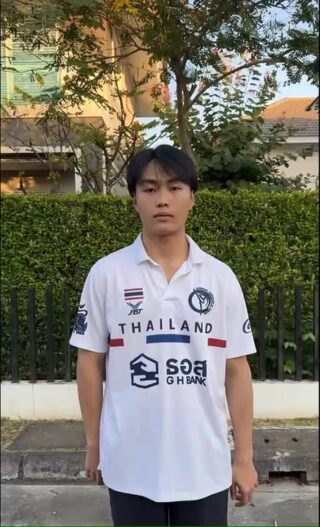 สวัสดีปีใหม่ 2569 🎉🎁🎈

คำอวยพรจาก
น้องต้นไม้
ณัฏฐชัย สุทา
นักกีฬาเทควันโดทีมชาติไทย🥋🇹🇭