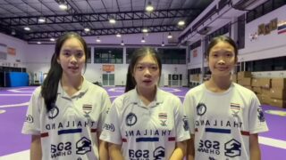 สวัสดีปีใหม่ 2569 🎉🎁🎈

คำอวยพรจาก

น้องอะตอม 
เพชรฎาภรณ์ พัฒน์นันทหิรัญ 

น้องปู 
จิดาภา  เงินบุคคล 
 
น้องปั้นหยา 
ณัทธมนกาญจน์ ทามะนิตย์ 

นักกีฬาเทควันโดทีมชาติไทย🥋🇹🇭