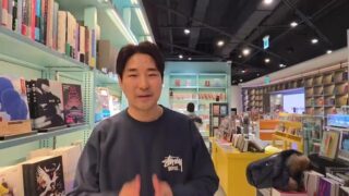 สวัสดีปีใหม่ 2569 🎉🎁🎈

คำอวยพรจาก
โค้ชเช
ดร.ชัชชัย เช

หัวหน้าผู้ฝึกสอน
นักกีฬาเทควันโดทีมชาติไทย ประเภทต่อสู้🥋🇹🇭