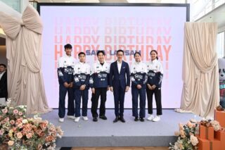 วันที่ 15 มกราคม 2569 ดร.ชัชชัย เช หัวหน้าผู้ฝึกสอนนักกีฬาเทควันโดทีมชาติไทย พร้อมด้วยนักกีฬาเทควันโดทีมชาติไทย ร่วมอวยพรวันเกิด คุณสาระ ล่ำซำ ประธานเจ้าหน้าที่บริหาร บริษัทเมืองไทยประกันชีวิต จำกัด (มหาชน) ณ โถงรับรองชั้น 5 อาคาร 1 บริษัทเมืองไทยประกันชีวิต จำกัด (มหาชน)