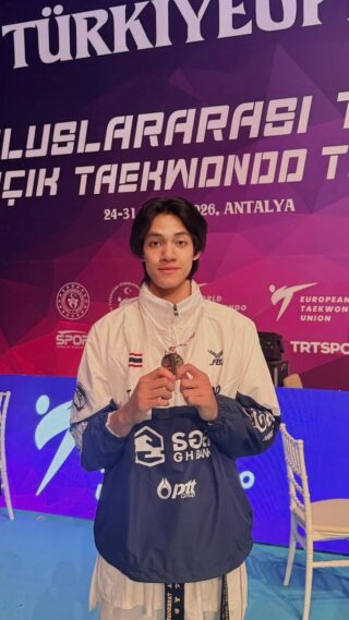 สรุปผลการแข่งขันรายการ 13th Turkiye Open 2026  ณ เมืองอันตัลยา  ประเทศตุรกี ในวันที่ 31 มีนาคม 2569

นักกีฬา￼เทควันโดทีมชาติไทยสามารถทำผลงานได้ 1 เหรียญทอง ได้แก่

🥇นายบัลลังก์ ทับทิมแดง
🥋รุ่นน้ำหนักไม่เกิน 68 กิโลกรัม

ขอแสดงความยินดีด้วยนะคะ🎉👍🏻🇹🇭