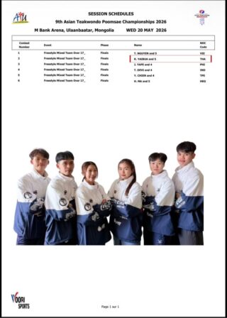 การแข่งขันในรายการ 9th  Asian Taekwondo Poomsae Championships ณ เมืองอูลานบาตาร์ ประเทศมองโกเลีย ในวันสุดท้าย วันที่ 20 พฤษภาคม 2569

นักกีฬาเทควันโดทีมชาติไทย  จะลงทำการแข่งขัน จำนวน 5 ประเภท ได้แก่ 

🥋ประเภทพุมเซ่คู่ผสม
🇹🇭นายธนา  เขียวลายเลิศ
🇹🇭นางสาวชุติกาญจน์  ลาภนิตยพันธ์

🥋ประเภทพุมเซ่ทีมชาย
🇹🇭นายณัฏฐชัย  สุทา
🇹🇭นายธนา  เขียวลายเลิศ
🇹🇭นายสิปปกร  เวชกรปฏิวงศ์

🥋ประเภทพุมเซ่ทีมหญิง
🇹🇭นางสาวชลกร  ชยวัฑโฒ
🇹🇭นางสาวชุติกาญจน์  ลาภนิตยพันธ์
🇹🇭นางสาวรัชฎาวัลย์  ตะเพียนทอง

🥋ประเภทฟรีสไตล์คู่ผสม
🇹🇭นายนาวิน   ปินฑะสูตร
🇹🇭นางสาวฐิตารีย์  แก้วโอฬารวสุ

🥋ประเภทฟรีสไตล์ทีมผสม
🇹🇭นายรัชพล     ใยบัว
🇹🇭นายสุวพิชญ์    สิริสินรุ่งเรือง
🇹🇭นายอัจฉริยะ    เกิดแก้ว
🇹🇭นางสาววัชรกุล   ลิ้มจิตรกร
🇹🇭นางสาวสาริศา   ไทยทองหลาง
🇹🇭นางสาวศศิภา     ชูผล

เริ่มการแข่งขันเวลา 08.00 น. (เวลาประเทศไทย)

🎥 ช่องทางการรับชม

https://youtube.com/@lulaanbaatar2026asiantaekwondo?si=7iWjcqq9L4O9DgCu

อย่าลืมส่งกำลังใจให้ทีมเทควันโดไทยด้วยนะคะ 🥋🇹🇭✌🏻