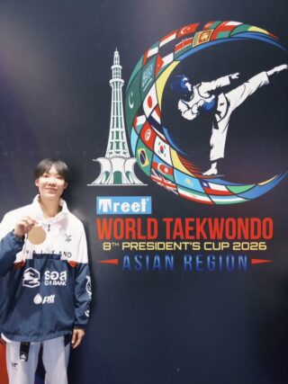 ผลการแข่งขันในรายการ 8th  WT President's Cup Asian Region 2026  ณ กรุงอิสลามาบัด ประเทศปากีสถาน ในวันที่สอง วันที่ 19 สิงหาคม 2569

นักกีฬาเทควันโดทีมชาติไทย สามารถทำผลงานได้ 1 เหรียญทอง ได้แก่

🥇นางสาวชุติกาญจน์     จงกลรัตนวัฒนา  
🇹🇭 รุ่นน้ำหนักไม่เกิน 53    กิโลกรัม

ขอแสดงความยินดีด้วยนะคะ 🎉👍🏻🥋