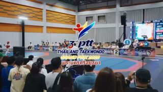 🎯ไฮไลท์ 2

การแข่งขันรายการ 3rd PTT THAILAND TAEKWONDO GRAND PRIX – 2026 (T6)

🗓️ในวันศุกร์ที่  21  สิงหาคม 2569  (2)

🏟️ ณ The Hall ชั้น 2 ศูนย์การค้าอยุธยาซิตี้พาร์ค จังหวัดพระนครศรีอยุธยา